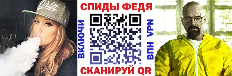 блэк спрут tor  что такое наркотик  Чита  АМФЕТАМИН Premium 