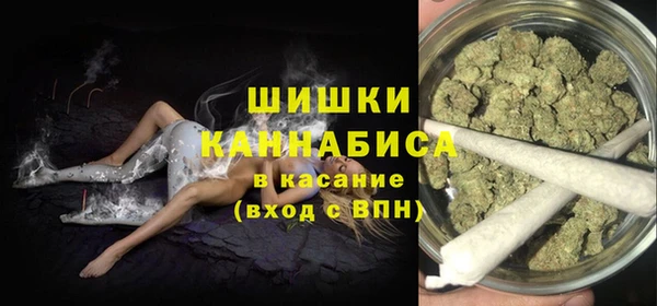 2c-b Абаза