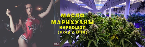гидра Абдулино