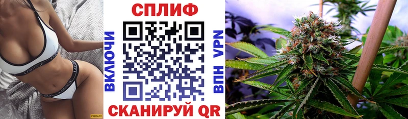 где продают наркотики  Чита  МАРИХУАНА VHQ 